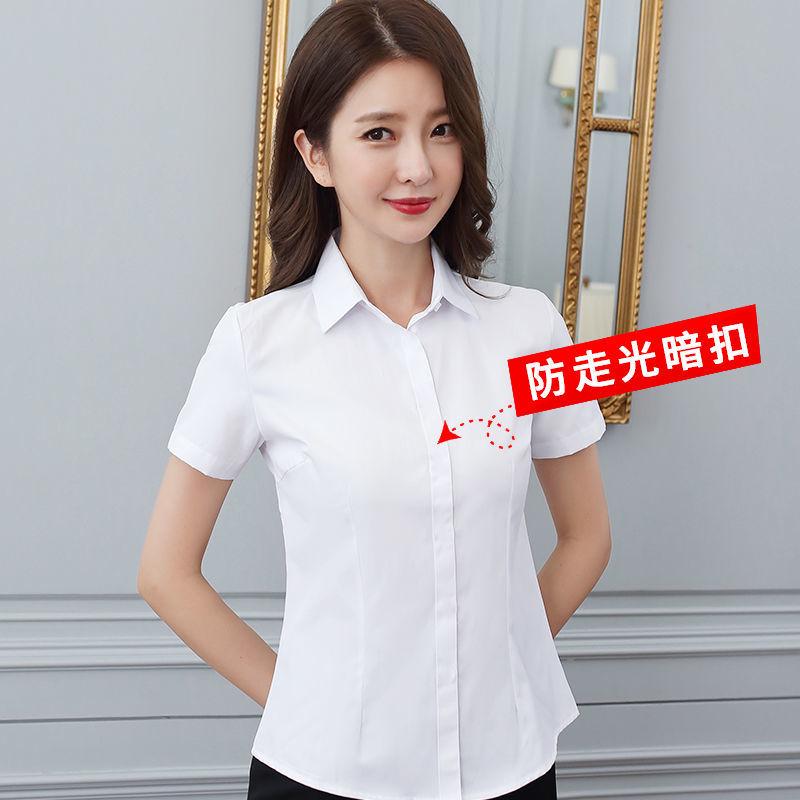 Damen Kurzarmhemd Weiß - Schlicht, Knackig, Vielseitige Arbeitskleidung