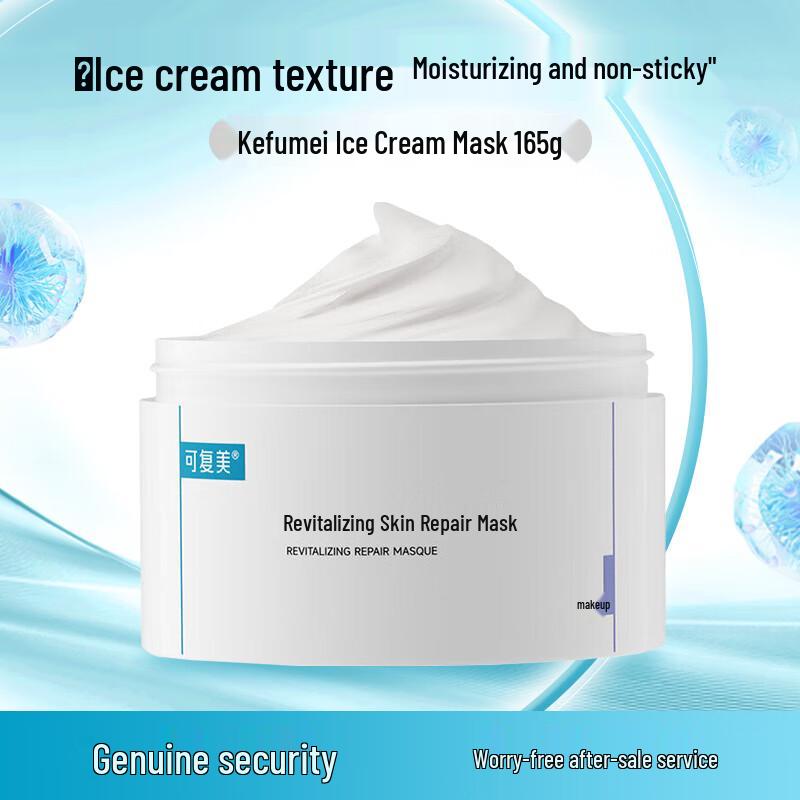 

Kefumei Revitalizing & Repairing Ice Cream Mask
