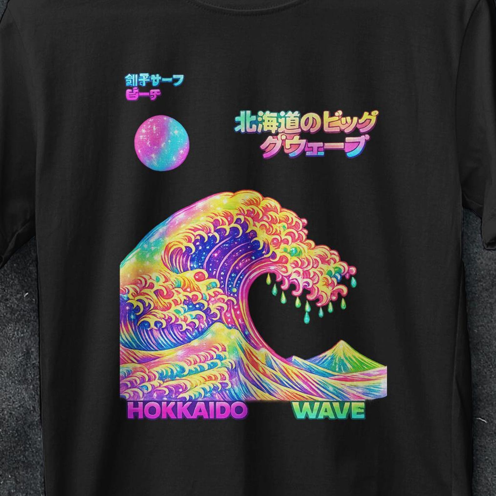 Hokkaido Wave Shirt, Retro Japanese Shirt, Japan shirt, Japanese Ukiyoe e shirt, Japan Style, the great wave off kanagawa, japanese shirt XL