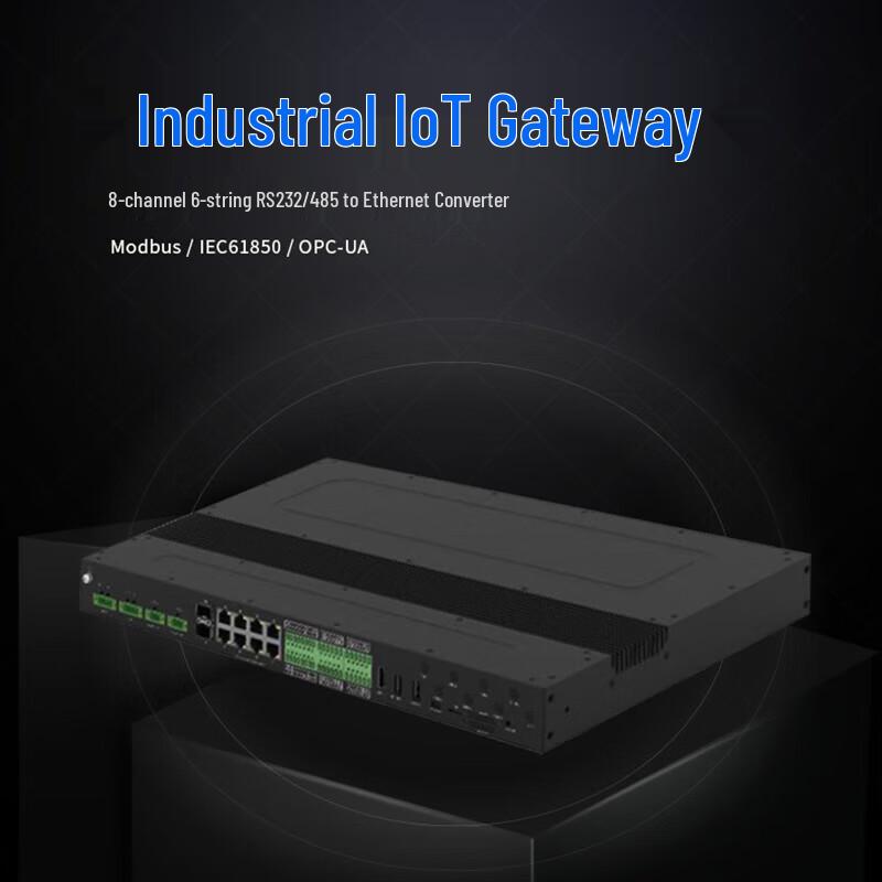 Industrial IoT Communication Management Gateway