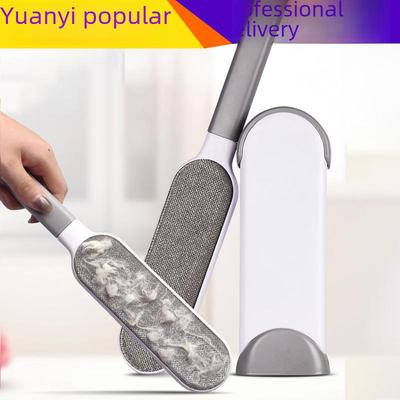 Multi-Purpose Hair and Dust Removal Brush for Clothes, Bed Sheets, and Pet Hair