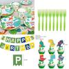 Colorful Cartoon Dinosaur Party Birthday Supplies Tableware Plates Cups Banner Set