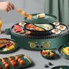 Lijia All-in-One Electric Hot Pot and Grill