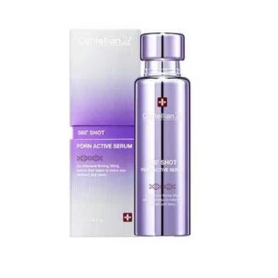 Gesichtspflege – Nahrungsseren & Essenzen für das Gesicht