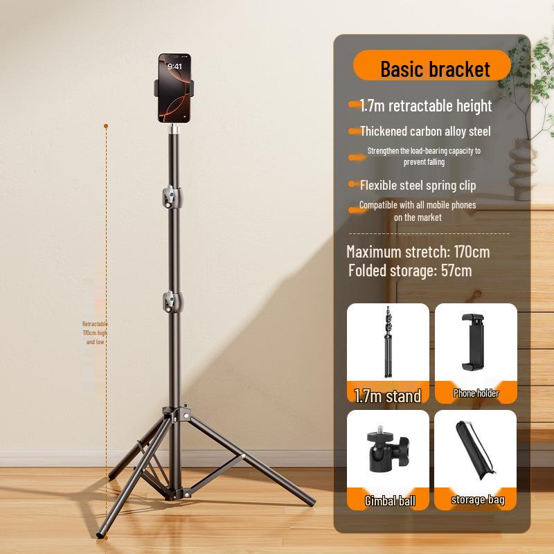 

2025 Mobile Phone Stand: Floor-Standing Selfie Stick & Desktop Tripod for Live Streaming and Overhead Photography