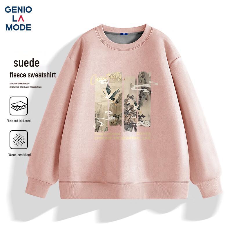 

GENIOLAMODE Men s Fleece-Lined Suede Velvet Round Neck Sweatshirt 3XL