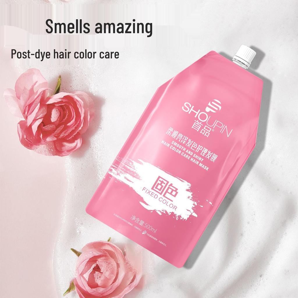 2025 Color-Locking Hair Mask for Dry, Frizzy, Shiny, Permed, and Dyed Hair - 500ML Smooth Conditioner