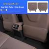 BYD Han EV/DMI Rear Seat Kick Mats | Anti-Dirt Protection for 25 Models