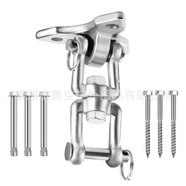360° Rotating Stainless Steel Swing Hook for Outdoor Hammock or Swing Chair