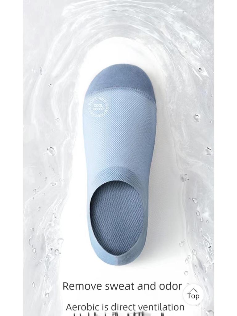 Herren Sommer Eisseide Unsichtbare Rutschfeste Atmungsaktive Mesh Bootssocken