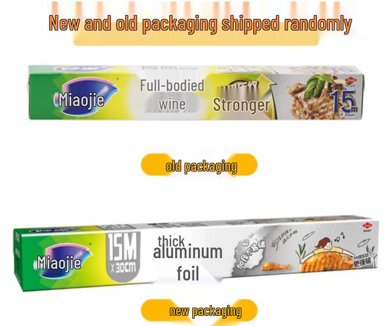 MIAOJIE Aluminum Foil Roll