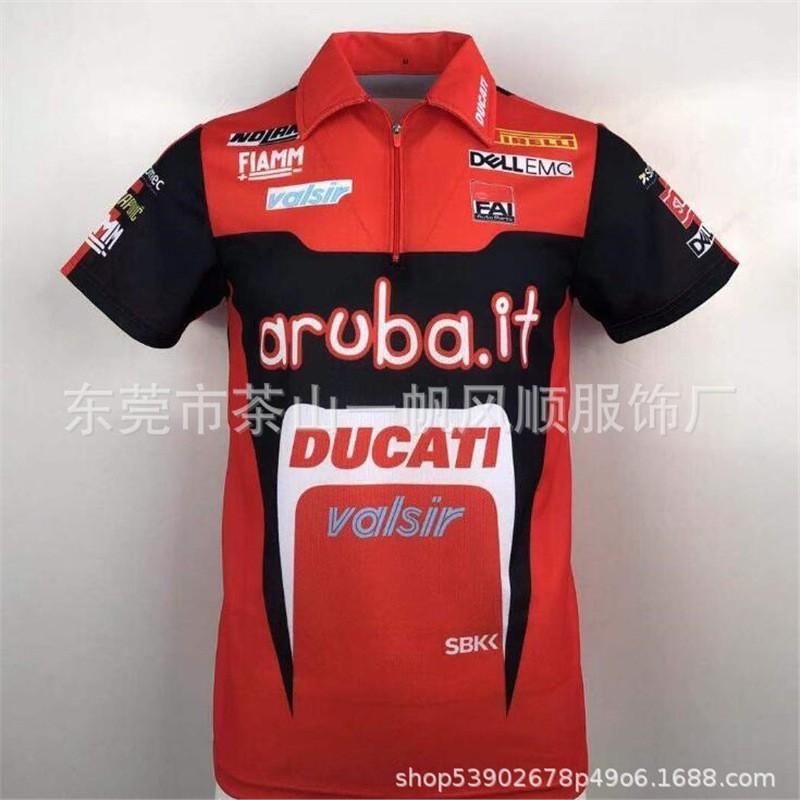Unisex Off-Road Racing Polo Shirt Short Sleeve Collared T-Shirt Breathable Sporty Casual Fit