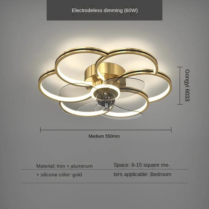 

Потолочный вентилятор в скандинавском стиле для спальни, светодиодный потолочный светильник с дистанционным управлением, потолочный вентилятор с подсветкой, декоративное освещение для гостиной 220V&Cold White золотой