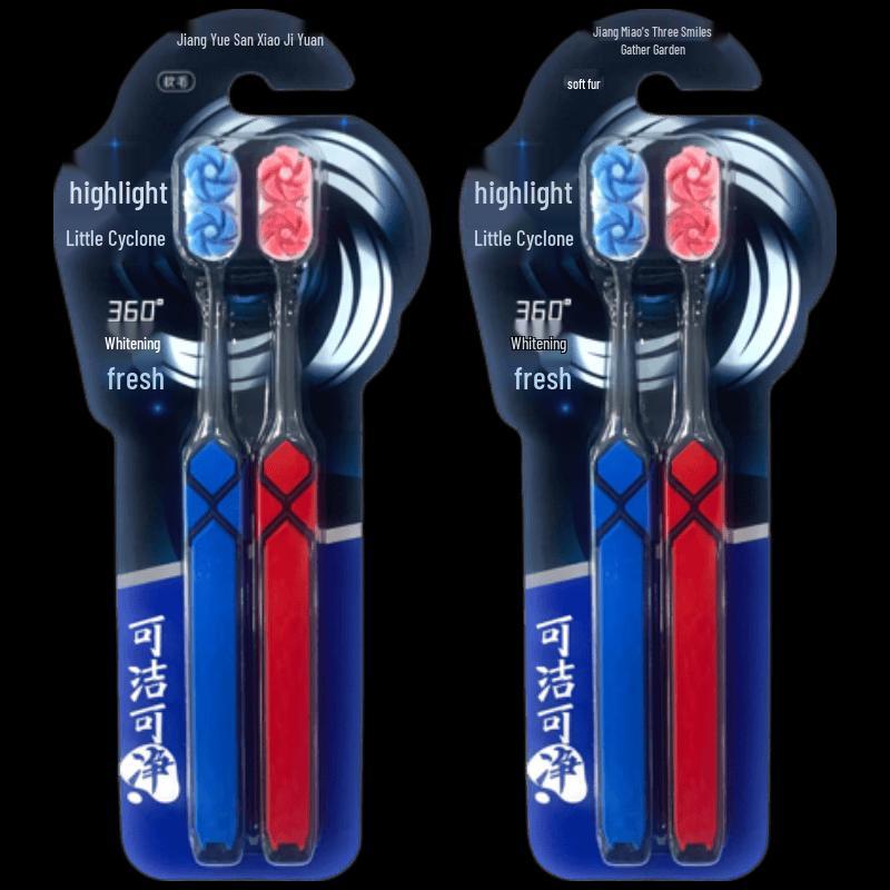 

Kejiekejing Small Cyclone 360° Whitening Toothbrush Twin Pack