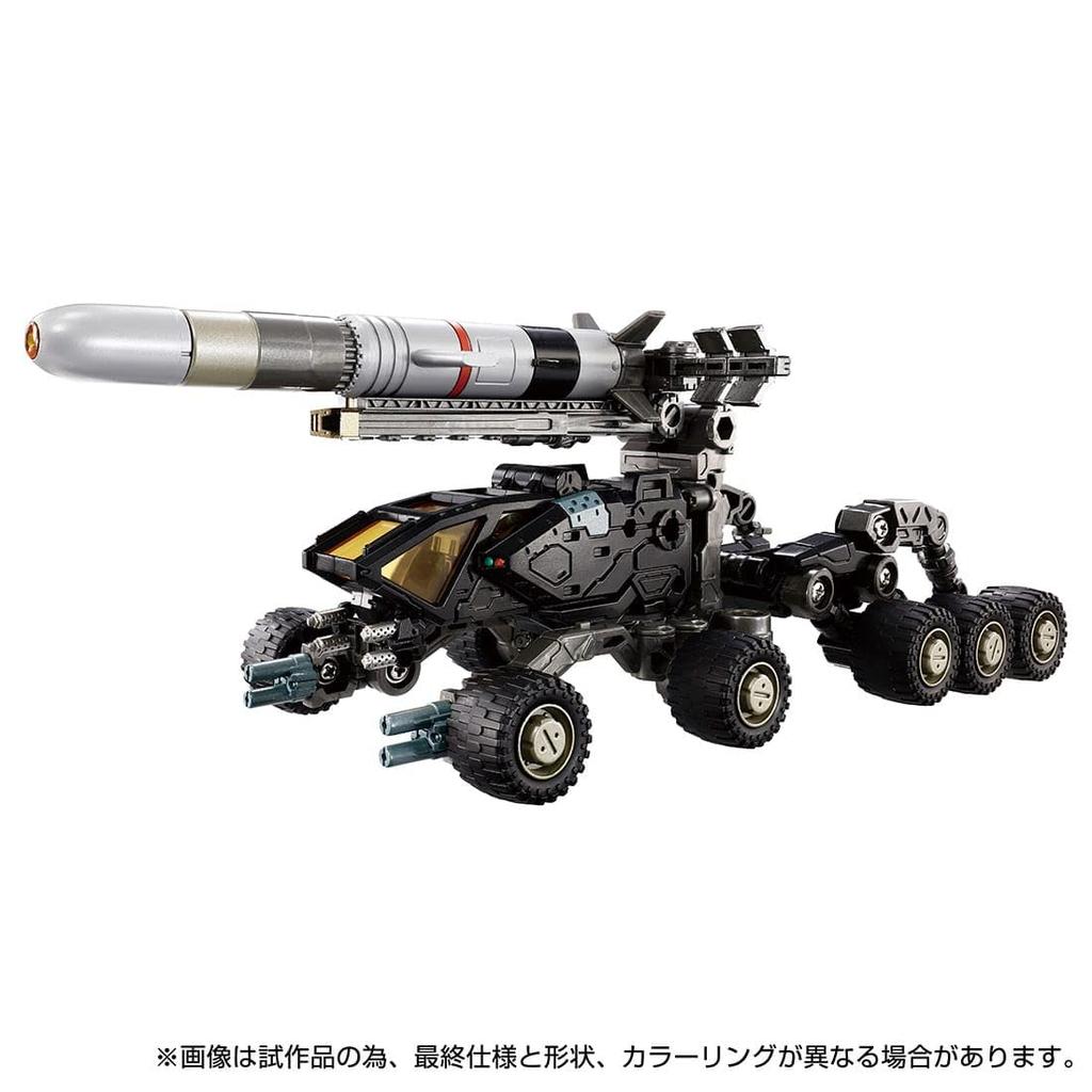 Period Has TAKARA TOMY Takara Tomy Mall Limited Diaclone Gale Versalter Stella Gazer [Reservation Ended] Domestic <Ravager Unit>