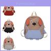 Adorable Children's Backpack With Cute Animal Design Lightweight And Breathable For School