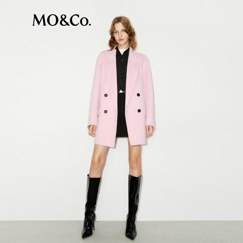 MO&Co. Merino Wool & Camel Blend Oversized Mid-Length Coat