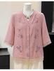Elegant Summer Cotton-Linen Suit: Short-Sleeved Top for Women in Their Fifties, Chinese Style