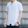 Camicia a maniche corte in seta ghiaccio da uomo estiva sottile ampia blu casual