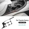 Real Soft Carbon Fiber Sticker For Toyota Camry 2018 2024 LHD Car Gear Shift Panel Interior Accessories