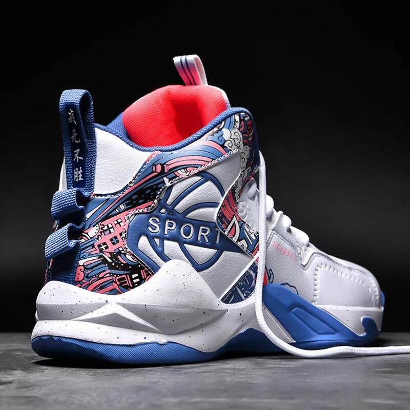 Basketball men's shoes spring 2025 new casual running sports shoes men's versatile trendy high-top Putian sneakers