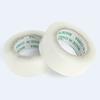Wide Sealing Transparent Tape, Box Sealing Tape, Express Packaging Tape, Adhesive Tape, Transparent Tape, Box Sealing Tape, Office Supplies