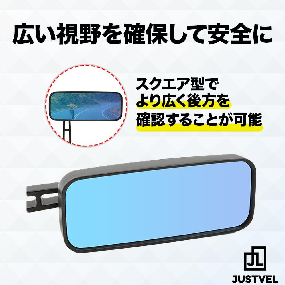 JUSTVEL Motorcycle Mirror, Square Type, Left and Right Set, 0.3 Inches (8 Mm), 0.4