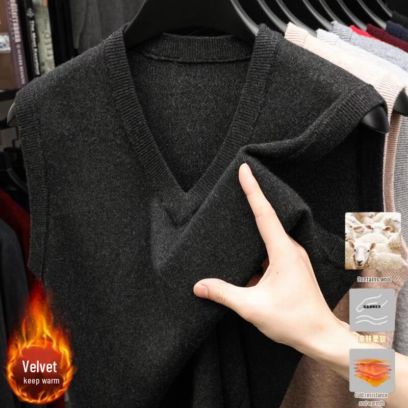 Hengyuanxiang Men's V-Neck Wool Blend Winter Vest