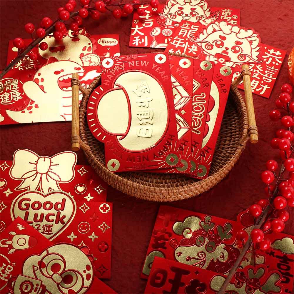 2024 New Year Packet Red Envelope Luck Money Bag Blessing Bag 4Pcs/set Money Bags  Wedding Birthday