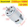 DC12V 775 Elektromotor Max. 21000 U/min Kugellager Hohes Drehmoment Hohe Leistung Geräuscharm Getriebemotor Elektronische Komponente
