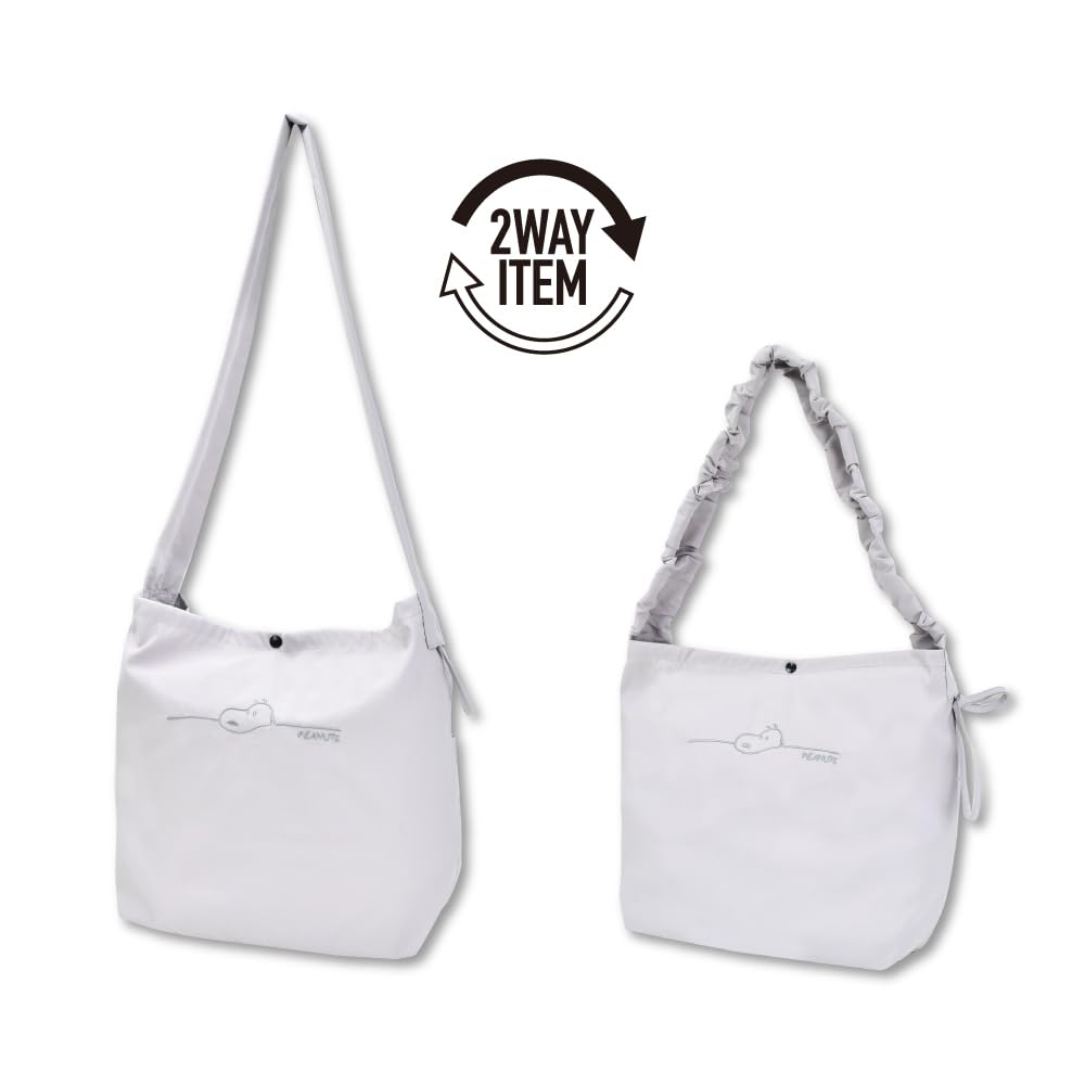Snoopy Greige Scrunch Shoulder Bag SPZ-3517