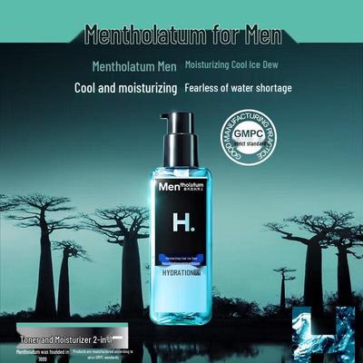 Mentholatum Men's Cool Hydrating Lotion