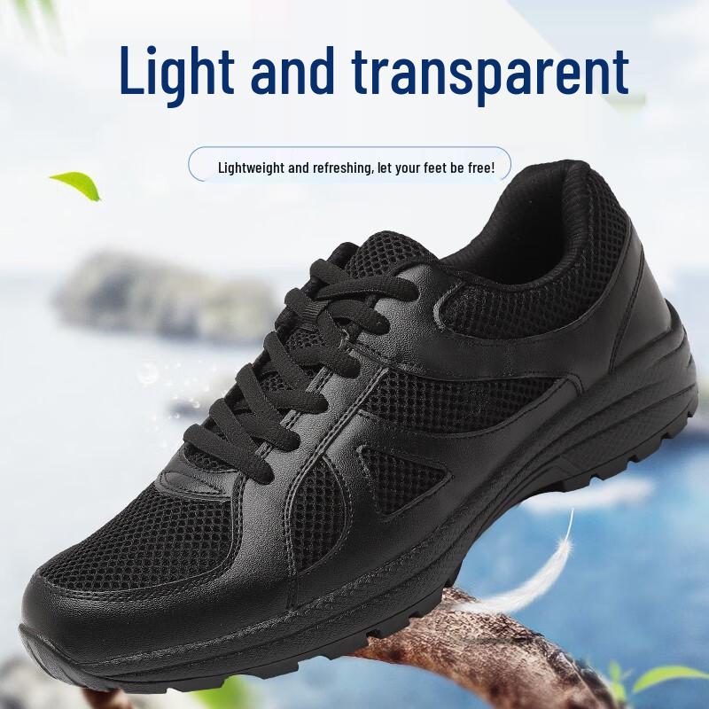 Alliance Envoy Breathable Outdoor Tactical Shoes 40