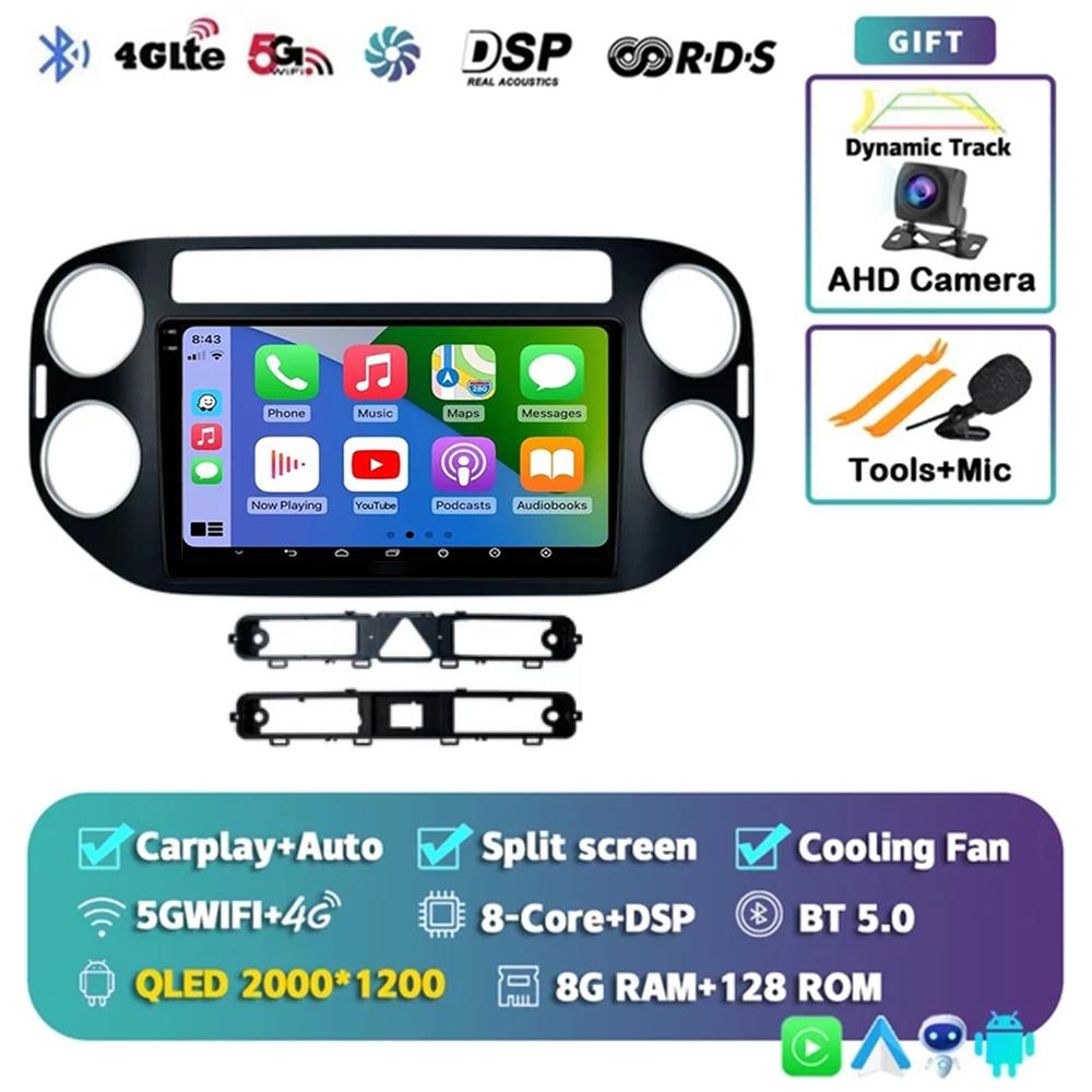Android14 Carplay Auto For Volkswagen Tiguan 1 NF 2006 - 2014 2015 2016 Car Radio Multimedia Player Video Stereo WIFI+4G BT 2DIN