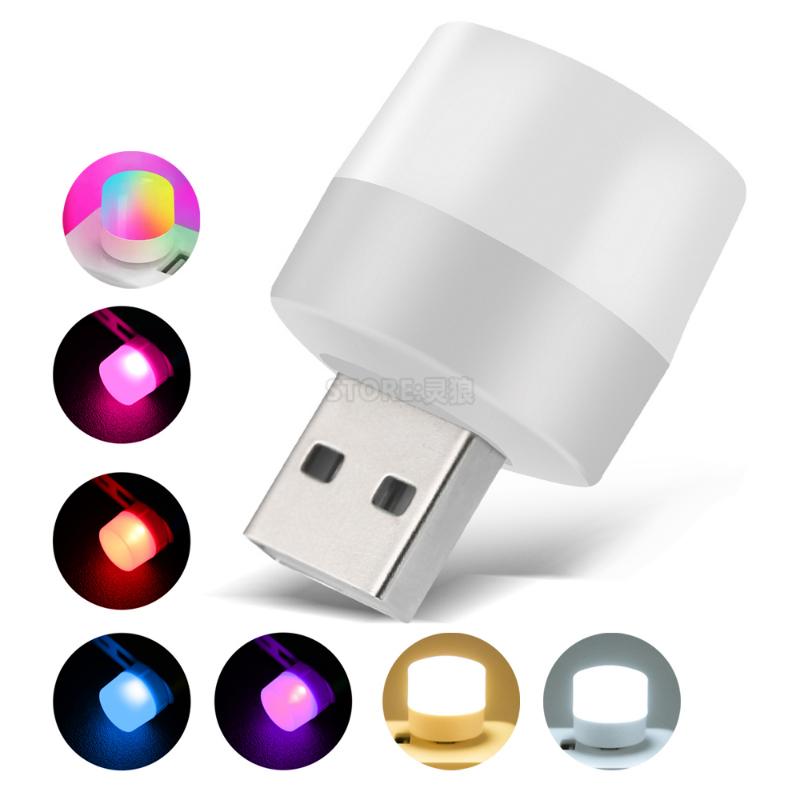Lampă LED L4 Mini portabilă USB 5V 1.2W Lampă de lectură cu lumină de carte pentru Power Bank PC Laptop Notebook Decor de Crăciun de Anul Nou