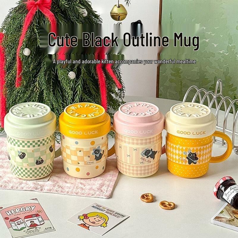 Shangqi Keramik Tasse Schwarze Katze mit Deckel