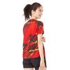 Nittaku Shirt Red S NW-2202