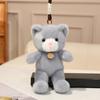 Anti-lost Colorful Bear Pendant Lovely Bear Plush KeyChain Colorful Bear Plush Toy  Bag Pendant