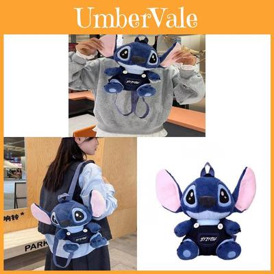 Stitch Cartoon Plush Backpack With Padded Shoulder Straps For Daily Use