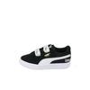Minions V Ps Casual Low Top Kids' Skateboarding Shoes Black White Children Aged 3 7 Years Old 365528-03