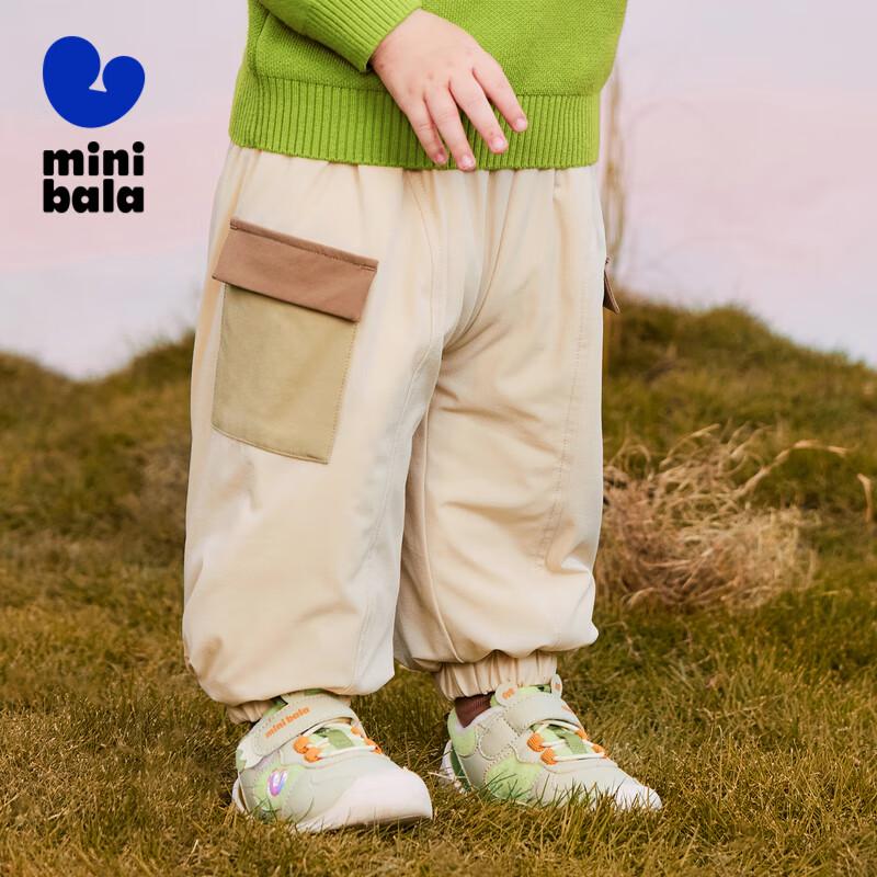 Mini Balabala Kids 3-Proof Padded Winter Cargo Pants 90