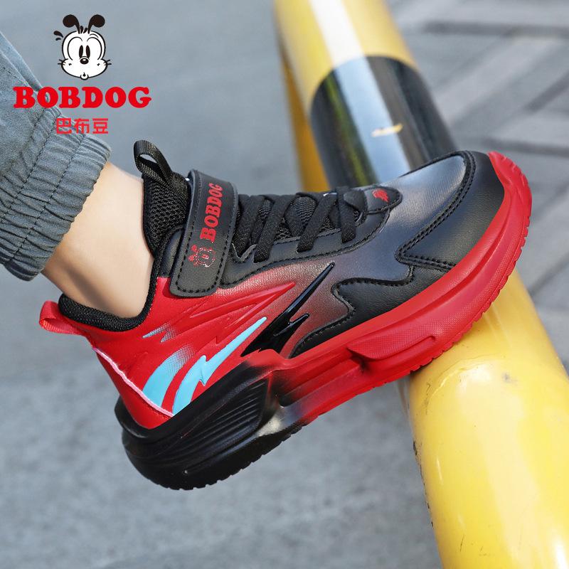 Babu Bean Classmate Girls' Sneakers Autumn and Winter 2025 New Leather Surface Waterproof Boys Soft Sole Lightweight Children's Running Shoes