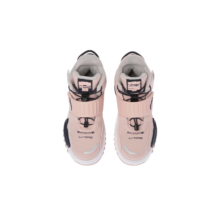 Li Ning Tineret Pantofi Sport Casual Confortabili Pantofi Copii Negru Roz YKCR172-22