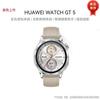 Huawei WATCH GT 5 Smartwatch 46mm (CN Version)