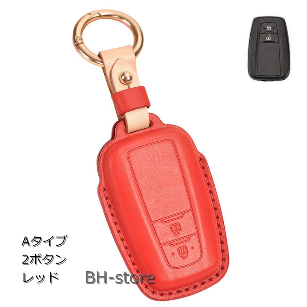 Car Smart Key Case Replacement for Toyota Exclusive for Women No Tools Required Premium Cowhide Leather TOYOTA RAV4 50 Series Toyota Prius 50 Series