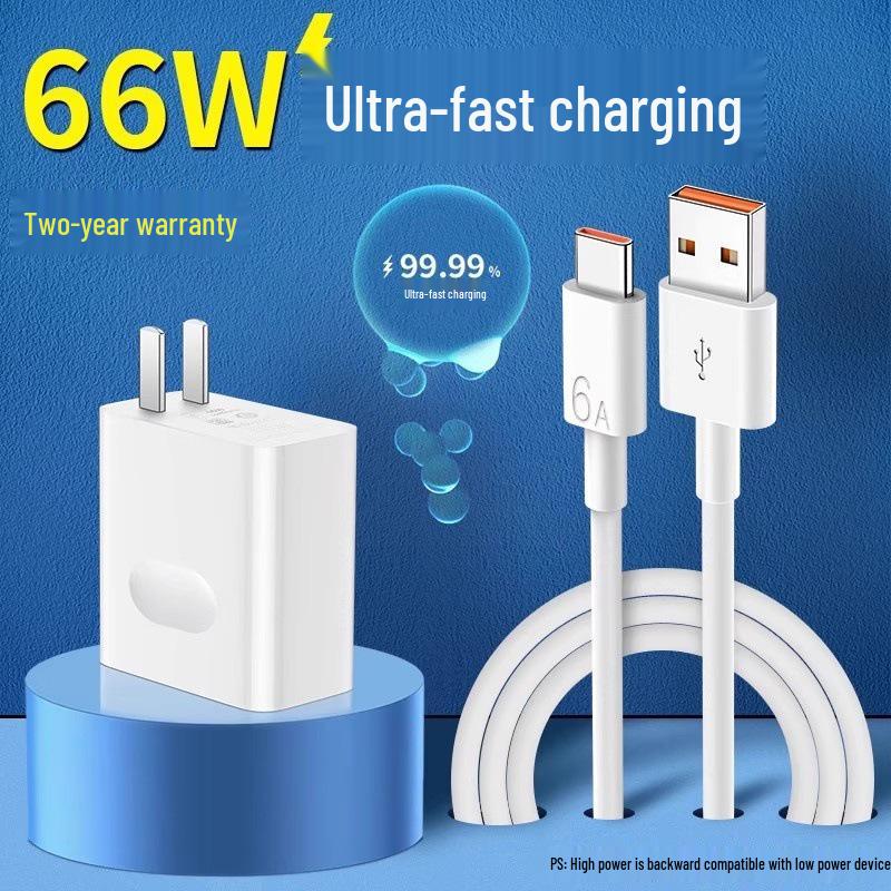120W Super Fast Charger and 66W Flash Charging Cable Compatible with Huawei and Honor Phones.