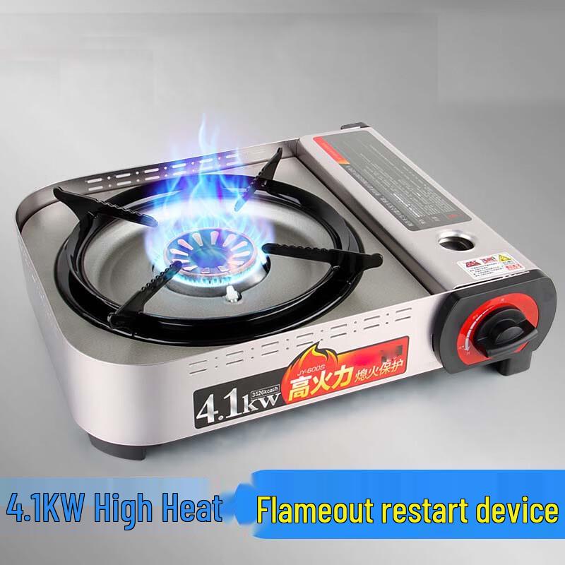 Nu Feng Portable Camping Gas Stove