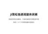 Sew design casual wide leg pants for women in spring 2026, fashionable, loose and versatile, slimming and casual cropped pants