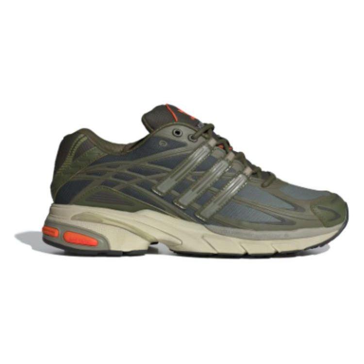 adidas Adistar Cushion Focus Olive Unisex Αθλητικά Παπούτσια Green Shadow-Olive Orange IG1736