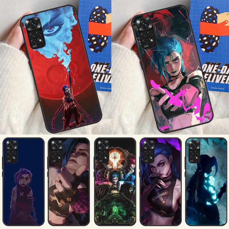 Arcane Case For Xiaomi Redmi Note 13 Pro 14 12 11 9 10 9S 10S 11S 12S Redmi 14C 13C 10C 12C Cover